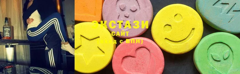 Экстази MDMA  Алзамай 